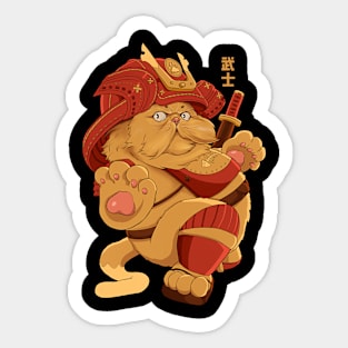 Samurai Cat Sticker